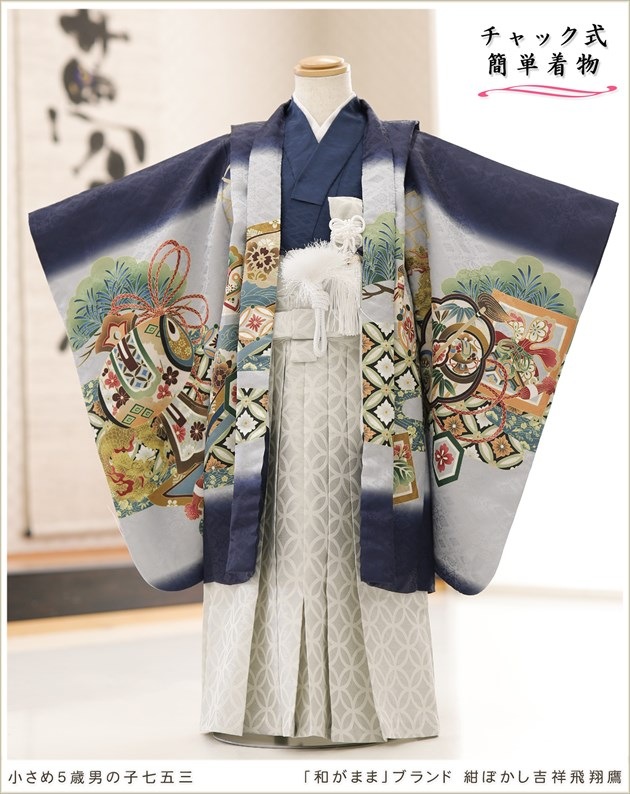�����դ��ϥե����ʡ���夲������״�ư�ڥ���å���ʪ 5�� ���޻� �ˤλ� �����ӥ�󥿥� 110cm���� zd4119 ��󥿥å� ��ñ���դ���ʪ �̵������ɤ��������⤤������Ŭ �����줷�ʤ� �Ҷ���������ʤ� 753 �߰��� ����ˤ� ��� �͵����¤��ޤޡץ֥��� ���ܤ����Ⱦ�������