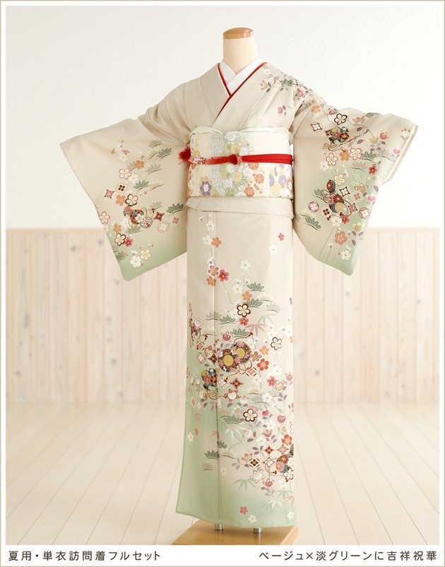 夏用単衣訪問着レンタル 結婚式 イベント着物レンタル