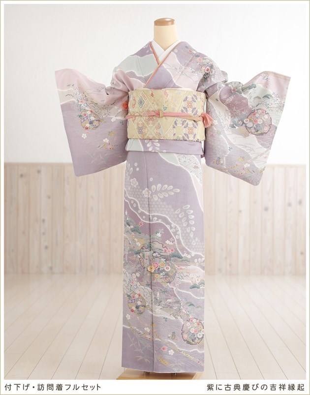 4_000000004507.jpg?1678209906