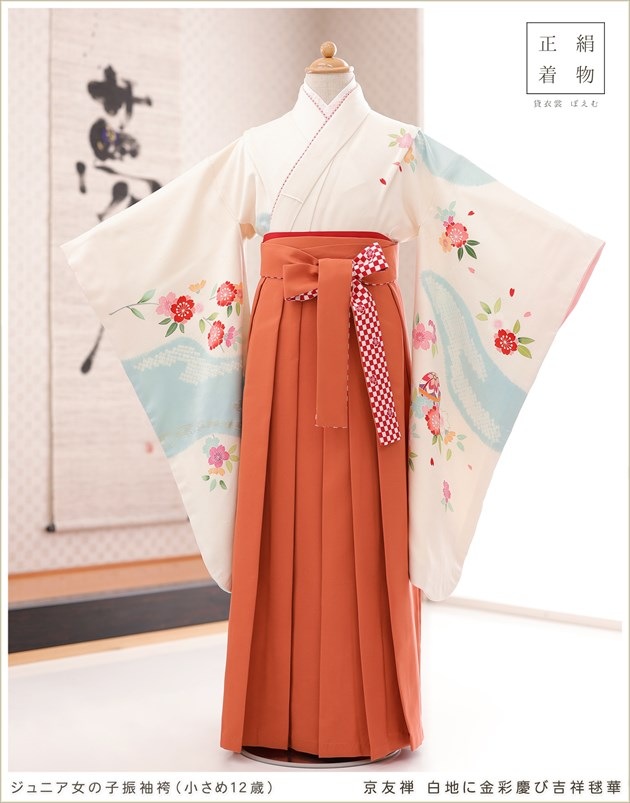 ���ع�´�ȼ� ������ ���λ� �ӥ�󥿥� h1198 ����˥� ������ʪ �ե륻�å� ��󥿥�� ��ʪ��󥿥� ´�ȼ� ´�ȸ� ���� �����ץ� 10�� 11�� 12�� 135cm 140cm 145cm ���٥�� ��ͧ�� ���Ϥ˶�̷ĤӵȾ��ܲ�