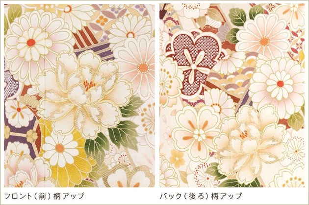 ���Ĺ�����ѡ��ȡ��륵���� ��µ ��󥿥� ���ͼ� �뺧�� fb1493t ��Ǽ 178cm�����б� ��ǥ� ���ݡ������� ����µ��󥿥� ������ �ե륻�å� ´�ȼ� ��ʪ��󥿥� ��ŵ ��ȥ� ���� ��� �͵� ��������̵�� ��Close Fit�ץ֥��� ���ʤʹ�����¥����ȾͷĲ�