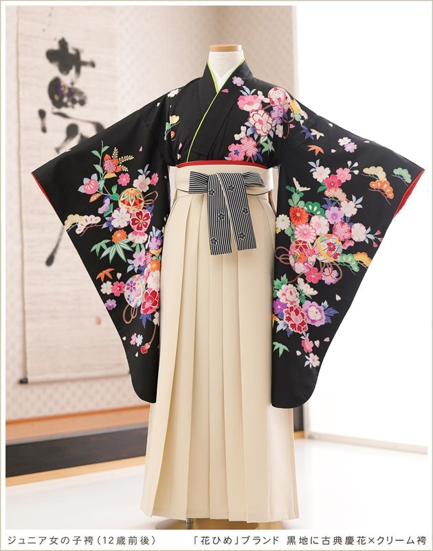 ���ع�´�ȼ� ������ ���λ� �ӥ�󥿥� h1701 ����˥���ʪ �ե륻�å� ��󥿥�� ��ʪ��󥿥� ´�ȼ� ´�ȸ� ���� �����ץ� 10�� 11�� 12�� ���٥�� �ղ��� �ֲ֤Ҥ�ץ֥��� ���Ϥ˸�ŵ�Ĳ֡ߥ��꡼���