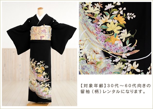 ��αµ����󥿥��α��µ�ʥ�󥿥�αµ�ˡ�αµ��󥿥��ts033�������Ƥ˲������ڥ�󥿥롡��αµ�ۡڹ�αµ��󥿥�ۡ��߰����ۡڷ뺧���ۡڱ�������̵����αµ��󥿥��αµ�ե륻�åȡۿ���­�ޥץ쥼��ȡڽ��������ۡ���ơ�