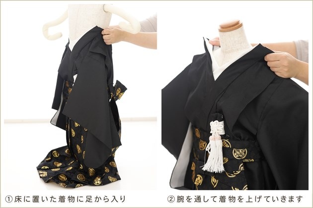 �����դ��ϥ���å���夲������״�ư�ڥ���å���ʪ 5�� ���޻� �ˤλ� �����ӥ�󥿥� zd4043 ��󥿥å� ��ñ���դ���ʪ �̵������ɤ���Ŭ �����줷�ʤ� 110cm���� 753 �߰��� ����ˤ� ��� �Ҷ� �ե����ʡ���ʪ �͵� 2025�ָ��ץ֥��� ���Ϥ˶���ﵯ�ĤӤ���ͦζ��