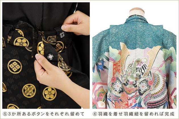 �����դ��ϥ���å���夲������״�ư�ڥ���å���ʪ 5�� ���޻� �ˤλ� �����ӥ�󥿥� zd4043 ��󥿥å� ��ñ���դ���ʪ �̵������ɤ���Ŭ �����줷�ʤ� 110cm���� 753 �߰��� ����ˤ� ��� �Ҷ� �ե����ʡ���ʪ �͵� 2025�ָ��ץ֥��� ���Ϥ˶���ﵯ�ĤӤ���ͦζ��