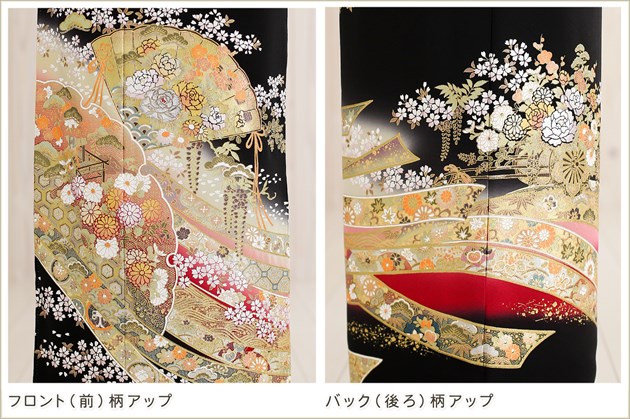 ��ͳ�� αµ��󥿥� ������ ts193-2 ��αµ��󥿥��16���ե륻�åȡ�α��µ ��ʪ��󥿥� �뺧�� ��αµ ���� �߰��� ��� �� ��² ����ڥ� ��� �͵� Yumi Katsura 145cm/150cm/155cm ��������̵�������դζ�����