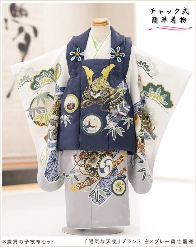 ���դ��ϡ֥���å���夲�������3�� ���޻� �ˤλ� ���ۥ��åȥ�󥿥� 95cm���� zdf050-2 ��󥿥å� ����ȯ ��ñ���դ���ʪ �̵������ɤ���Ŭ �����줷�ʤ� ��ư�ڥ���å���ʪ 753 �߰��� ������ ��� ���٥�� �Ҷ���ʪ �͵��֥��� ���襤�� 2025���۵���ŷ�ȡ���ߥ��졼ͦ��ζ��