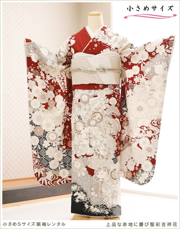 ��Ĺ��� 150cm���� ������������ ���ͼ� ��µ��󥿥� S������ 20�ФΤĤɤ� fb1529s ����µ ���� ������ ������� ����� ������� �ե륻�å� �߰��� �ϥ����饹 ��ʪ��󥿥� 2027 ���ʤ����Ϥ˷Ĥ����̵ȾͲ�