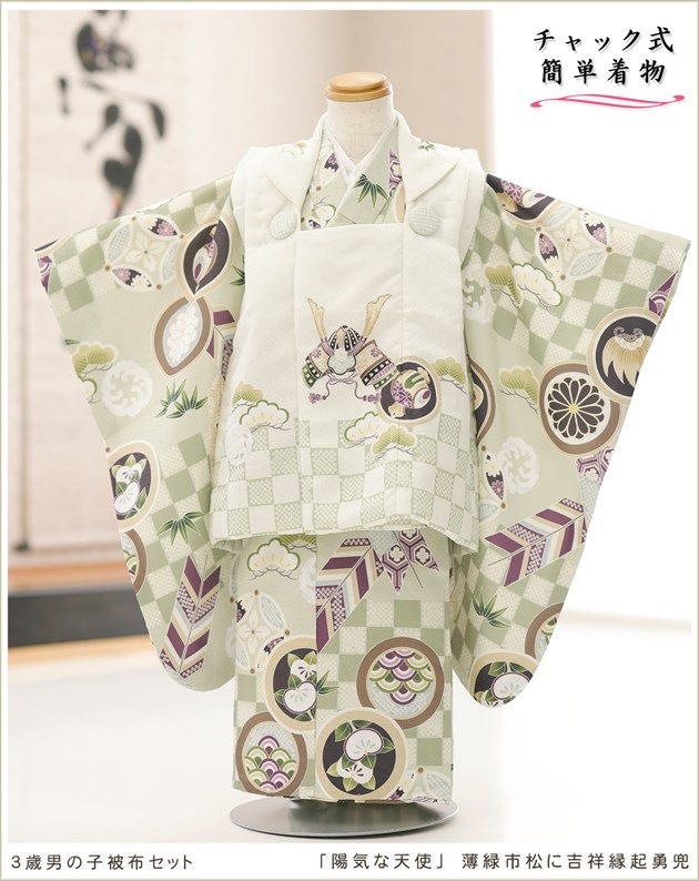 ����ȯ�֥���å���夲�������3�� ���޻� �ˤλ� ���ۥ��åȥ�󥿥� zdf017-2 ��󥿥å� ��ñ���դ���ʪ �����줷�ʤ� 95cm���� 753 �߰��� ������ ��� ���٥�� �Ҷ� �ե����ʡ���ʪ �͵� ���襤�� 2025 ���֥��ɡ��۵���ŷ�ȡץ֥��� ���лԾ��˵Ⱦͱﵯͦ��