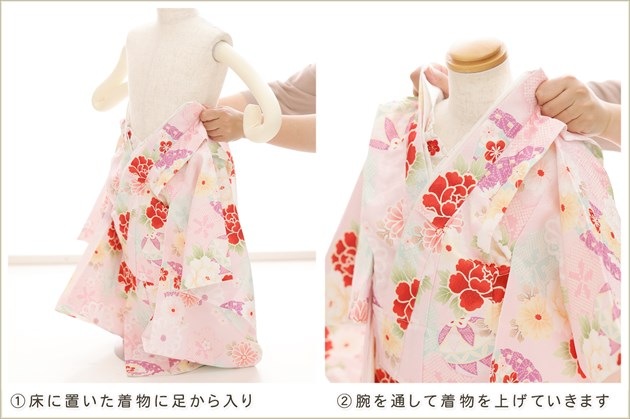 ����å���夲������Υ�󥿥å���ñ���դ� 2�С�3�� ���޻� ���λ� �����᥵���� ���ۥ��åȥ�󥿥� zf2026�ִ�ư�ڥ���å���ʪ��85cm���� �̵������ɤ���Ŭ �����줷�ʤ� 753 �߰��� ���٥�� �Ҷ� �ե����ʡ���ʪ �͵� ���֥��� 2026�ֲ֤Ҥ�ץ֥��� ø���ԥ󥯷ĤӵȾͺ̲�