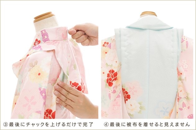 ����å���夲������Υ�󥿥å���ñ���դ� 2�С�3�� ���޻� ���λ� �����᥵���� ���ۥ��åȥ�󥿥� zf2026�ִ�ư�ڥ���å���ʪ��85cm���� �̵������ɤ���Ŭ �����줷�ʤ� 753 �߰��� ���٥�� �Ҷ� �ե����ʡ���ʪ �͵� ���֥��� 2026�ֲ֤Ҥ�ץ֥��� ø���ԥ󥯷ĤӵȾͺ̲�