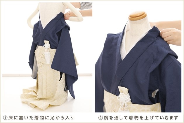 �����դ��ϥե����ʡ���夲������״�ư�ڥ���å���ʪ 5�� ���޻� �ˤλ� �����ӥ�󥿥� 110cm���� zd4120 ��󥿥å� ��ñ���դ���ʪ �̵������ɤ��������⤤������Ŭ �����줷�ʤ� �Ҷ���������ʤ� 753 �߰��� ����ˤ� ��� �͵��ֲ֤������ץ֥��� ���Ϥ˵Ⱦ�ͦ��ζ��