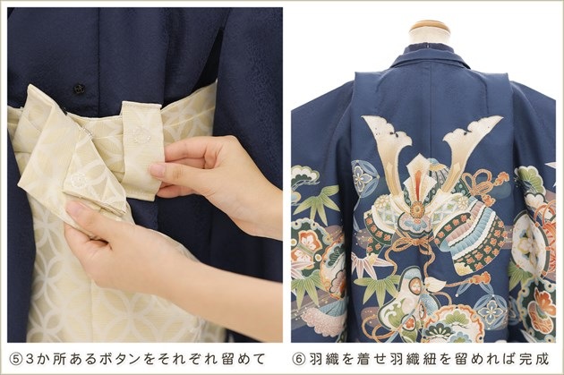 �����դ��ϥե����ʡ���夲������״�ư�ڥ���å���ʪ 5�� ���޻� �ˤλ� �����ӥ�󥿥� 110cm���� zd4120 ��󥿥å� ��ñ���դ���ʪ �̵������ɤ��������⤤������Ŭ �����줷�ʤ� �Ҷ���������ʤ� 753 �߰��� ����ˤ� ��� �͵��ֲ֤������ץ֥��� ���Ϥ˵Ⱦ�ͦ��ζ��