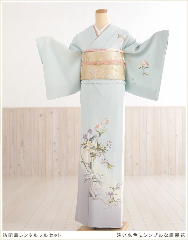 美品　友禅　人気の水色　正絹訪問着　フルセット4点 入学式　七五三　お宮参り 人気の正絹訪問着レンタル、七五三や卒業式・入学式の母親着物 レンタル