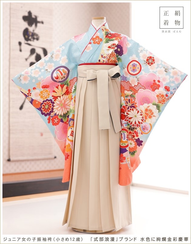 ���ع�´�ȼ� ������ ���λ� �ӥ�󥿥� h1199 ����˥� ������ʪ �ե륻�å� ��󥿥�� ��ʪ��󥿥� ´�ȼ� ´�ȸ� ���� �����ץ� 10�� 11�� 12�� 135cm 140cm 145cm ���٥�� �ּ���ϲ̡�ץ֥��� �忧�˰�ॶ�̷Ĳ�