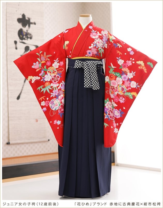 ���ع�´�ȼ� ������ ���λ� �ӥ�󥿥� h1702 ����˥���ʪ �ե륻�å� ��󥿥�� ��ʪ��󥿥� ´�ȼ� ´�ȸ� ���� �����ץ� 10�� 11�� 12�� ���٥�� �ղ��� �ֲ֤Ҥ�ץ֥��� ���Ϥ˸�ŵ�Ĳ֡ߺ��Ծ���