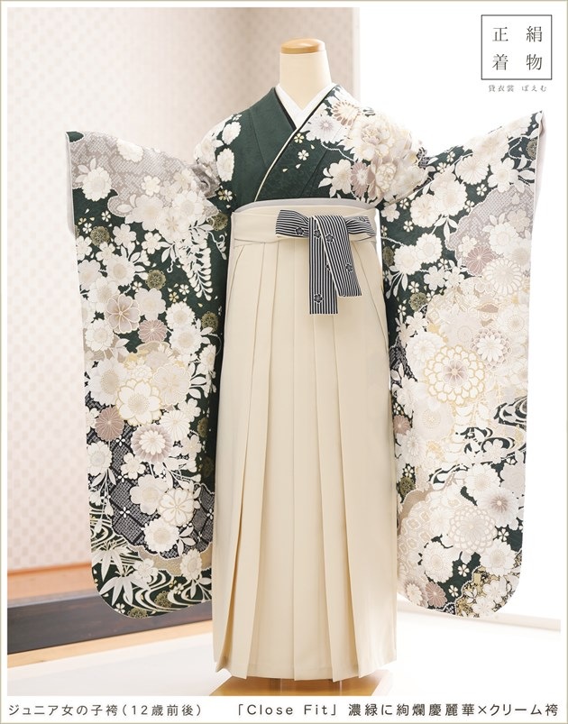 ���ع�´�ȼ� �ӥ�󥿥� ���λ� joh8038 �ե륻�å� ������ ������ʪ ´�ȸ� ��µ�� ���٤�ӥ����� �����ץ� 11�� 12�� ��ǯ�� ���� �͵� ��ȥ� ����� ���襤�� ȯɽ�� ���֥��ɡ�Close Fit��ǻ�Ф˰�ॷ���ڡߥ��꡼���