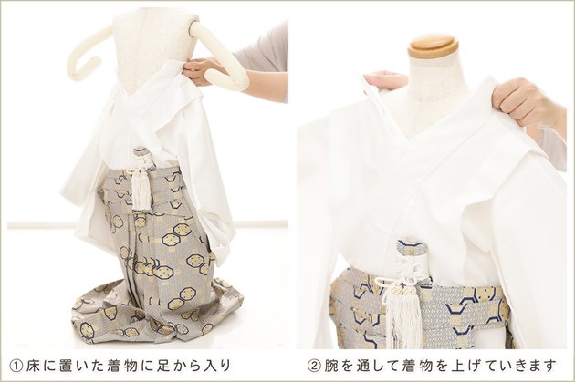 �����դ��ϥ���å���夲������״�ư�ڥ���å���ʪ 5�� ���޻� �ˤλ� �����ӥ�󥿥� zd4044 ��󥿥å� ��ñ���դ���ʪ �̵������ɤ���Ŭ �����줷�ʤ� 110cm���� 753 �߰��� ����ˤ� ��� �Ҷ� �ե����ʡ���ʪ �͵� 2025�ָ��ץ֥��� ���Ϥܤ�����峷Ĥ�������