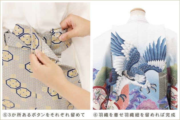 �����դ��ϥ���å���夲������״�ư�ڥ���å���ʪ 5�� ���޻� �ˤλ� �����ӥ�󥿥� zd4044 ��󥿥å� ��ñ���դ���ʪ �̵������ɤ���Ŭ �����줷�ʤ� 110cm���� 753 �߰��� ����ˤ� ��� �Ҷ� �ե����ʡ���ʪ �͵� 2025�ָ��ץ֥��� ���Ϥܤ�����峷Ĥ�������