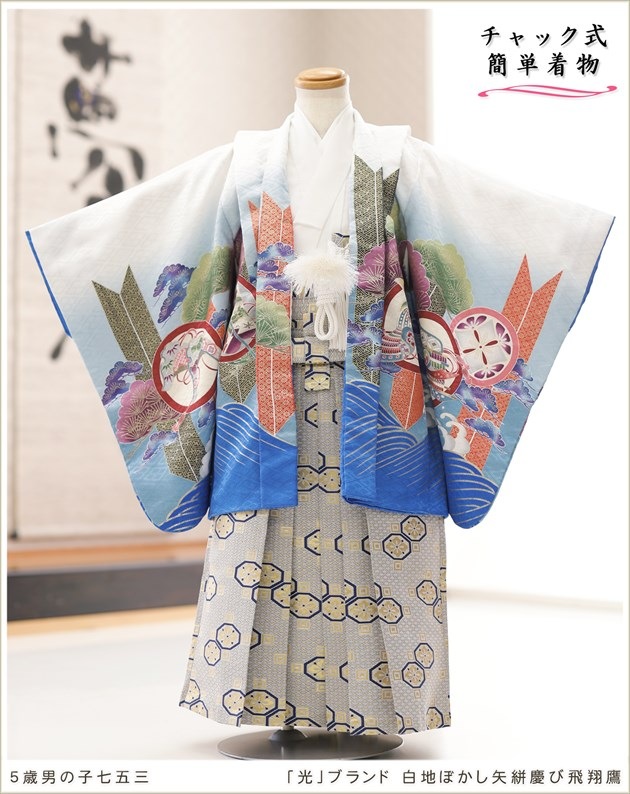 �����դ��ϥ���å���夲������״�ư�ڥ���å���ʪ 5�� ���޻� �ˤλ� �����ӥ�󥿥� zd4044 ��󥿥å� ��ñ���դ���ʪ �̵������ɤ���Ŭ �����줷�ʤ� 110cm���� 753 �߰��� ����ˤ� ��� �Ҷ� �ե����ʡ���ʪ �͵� 2025�ָ��ץ֥��� ���Ϥܤ�����峷Ĥ�������