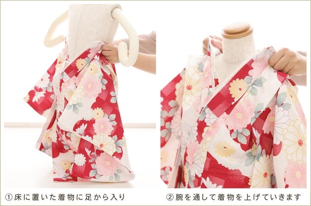 �ե����ʡ���夲������Υ�󥿥å���ñ���դ� 2�С�3�� ���޻� ���λ� �����᥵���� ���ۥ��åȥ�󥿥� zf2034�ִ�ư�ڥ���å���ʪ��85cm���� �̵������ɤ���Ŭ �����줷�ʤ� �Ҷ���������ʤ� 753 �߰��� ���٥�� �Ҷ� �͵� ���֥��� 2026�ֲ֤Ҥ�ץ֥��� ���Ϥ˷Ĥӥ����̲�