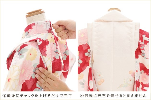 �ե����ʡ���夲������Υ�󥿥å���ñ���դ� 2�С�3�� ���޻� ���λ� �����᥵���� ���ۥ��åȥ�󥿥� zf2034�ִ�ư�ڥ���å���ʪ��85cm���� �̵������ɤ���Ŭ �����줷�ʤ� �Ҷ���������ʤ� 753 �߰��� ���٥�� �Ҷ� �͵� ���֥��� 2026�ֲ֤Ҥ�ץ֥��� ���Ϥ˷Ĥӥ����̲�