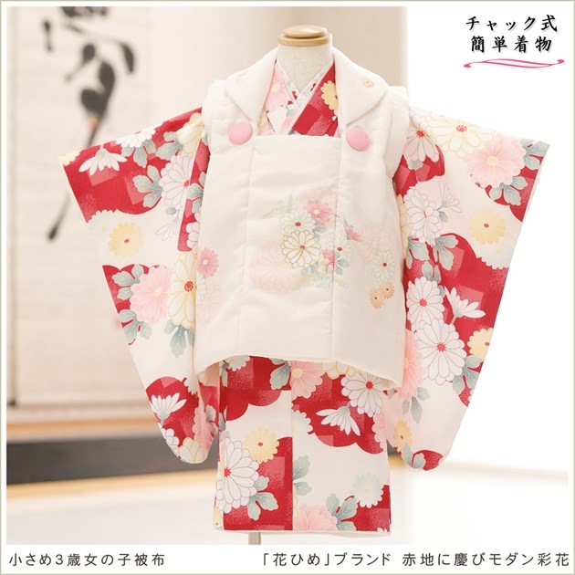 �ե����ʡ���夲������Υ�󥿥å���ñ���դ� 2�С�3�� ���޻� ���λ� �����᥵���� ���ۥ��åȥ�󥿥� zf2034�ִ�ư�ڥ���å���ʪ��85cm���� �̵������ɤ���Ŭ �����줷�ʤ� �Ҷ���������ʤ� 753 �߰��� ���٥�� �Ҷ� �͵� ���֥��� 2026�ֲ֤Ҥ�ץ֥��� ���Ϥ˷Ĥӥ����̲�