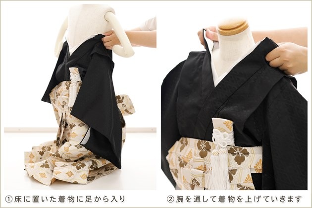 �ִ�ư�ڥ���å���ʪ��3�� ���޻� �ˤλ� �����ӥ�󥿥� zd3045 �ե����ʡ���夲����� ��󥿥å� ���ƤǤ��ñ���դ� �����줷�ʤ� �̵������ɤ���Ŭ �Ҷ���������ʤ� 95cm���� 753 �߰��� ��� ���٥�� �͵��ֲ֤������ץ֥��� �ԥ󥯤ܤ����Ⱦ�������