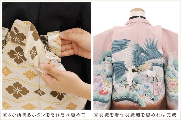 �ִ�ư�ڥ���å���ʪ��3�� ���޻� �ˤλ� �����ӥ�󥿥� zd3045 �ե����ʡ���夲����� ��󥿥å� ���ƤǤ��ñ���դ� �����줷�ʤ� �̵������ɤ���Ŭ �Ҷ���������ʤ� 95cm���� 753 �߰��� ��� ���٥�� �͵��ֲ֤������ץ֥��� �ԥ󥯤ܤ����Ⱦ�������