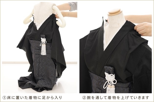 �����դ��ϥե����ʡ���夲������״�ư�ڥ���å���ʪ 5�� ���޻� �ˤλ� �����ӥ�󥿥� 110cm���� zd4121 ��󥿥å� ��ñ���դ���ʪ �̵������ɤ��������⤤������Ŭ �����줷�ʤ� �Ҷ���������ʤ� 753 �߰��� ����ˤ� ��� �͵��ֲ֤������ץ֥��� ���졼�Ⱦ�ɥ�Ĥ�������