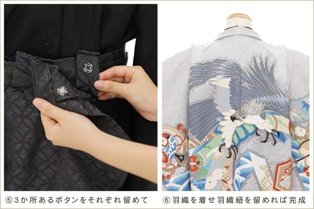 �����դ��ϥե����ʡ���夲������״�ư�ڥ���å���ʪ 5�� ���޻� �ˤλ� �����ӥ�󥿥� 110cm���� zd4121 ��󥿥å� ��ñ���դ���ʪ �̵������ɤ��������⤤������Ŭ �����줷�ʤ� �Ҷ���������ʤ� 753 �߰��� ����ˤ� ��� �͵��ֲ֤������ץ֥��� ���졼�Ⱦ�ɥ�Ĥ�������