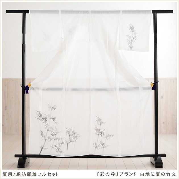 ˬ󥿥  sr5018 뺧 ʪ󥿥  ʪ ܻ   ե륻åȥ󥿥 ä ֤䤫 kimono  ޥ    ø ͵ֺ̤οץ֥ Ϥ˲Ƥʸ