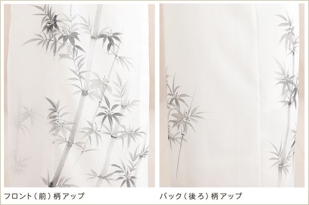 ˬ󥿥  sr5018 뺧 ʪ󥿥  ʪ ܻ   ե륻åȥ󥿥 ä ֤䤫 kimono  ޥ    ø ͵ֺ̤οץ֥ Ϥ˲Ƥʸ