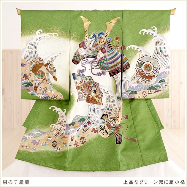 貸衣裳ぽえむ 産着 男の子 初着 着物レンタル お宮参り フルセット 送料無料 緑