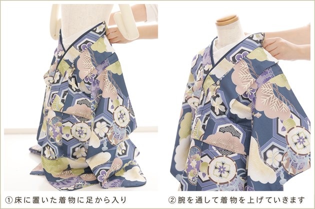 ����ȯ ��ư�ڥ���å���ʪ 3�� ���޻� �ˤλ� ���ۥ��åȥ�󥿥� zdf2001�֥���å���夲������ץ�󥿥å� ��ñ���դ���ʪ �����줷�ʤ� 85cm���� 753 �߰��� ������ ��� ���٥�� �Ҷ���ʪ �͵� ���襤�� 2024 ���֥��ɡ��۵���ŷ�ȡפ����ߥͥ��ӡ��˵Ⱦ���ͦ��