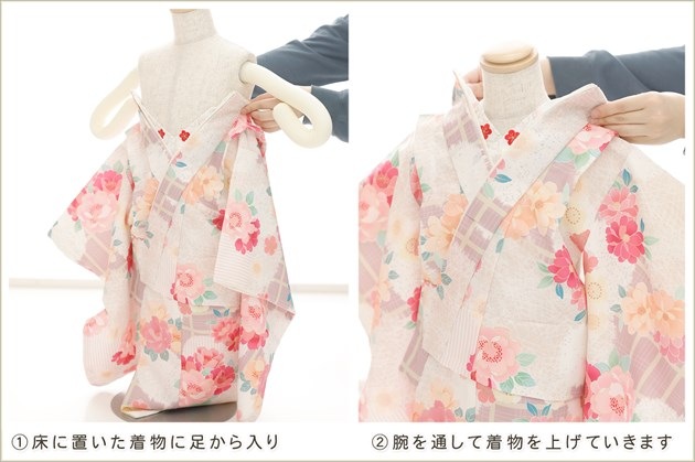 ����ȯ ��ư�ڥ���å���ʪ�֥���å���夲�������3�� ���޻� ���λ� ���ۥ��åȥ�󥿥� zf0050 ��󥿥å� ��ñ���դ� 95cm���� �����줷�ʤ� 753 �߰��� ������ ��� ���٥�� �Ҷ� �ե����ʡ���ʪ �͵� ���襤���ּ���KAGURA�ץ֥��� �䤵�������꡼��ȾͷĲ�