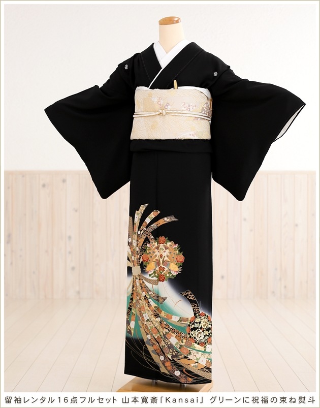 5_000000000010.jpg?1688365526