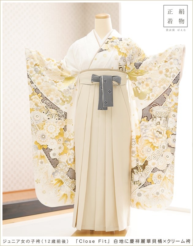 ���ع�´�ȼ� �ӥ�󥿥� ���λ� joh8039 �ե륻�å� ������ ������ʪ ´�ȸ� ��µ�� ���٤�ӥ����� �����ץ� 11�� 12�� ��ǯ�� ���� �͵� ��ȥ� ����� ���襤�� ȯɽ�� ���֥��ɡ�Close Fit�����Ϥ˷ľ���ڳ����ߥ��꡼���