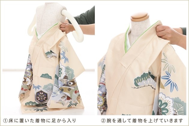 ���դ��ϡ֥���å���夲�������3�� ���޻� �ˤλ� ���ۥ��åȥ�󥿥� 95cm���� zdf051-2 ��󥿥å� ����ȯ ��ñ���դ���ʪ �̵������ɤ���Ŭ �����줷�ʤ� ��ư�ڥ���å���ʪ 753 �߰��� ������ ��� ���٥�� �Ҷ���ʪ �͵��֥��� ���襤�� 2025���۵���ŷ�ȡץ饤�ȥ١�����˱ﵯͦ�Գ�