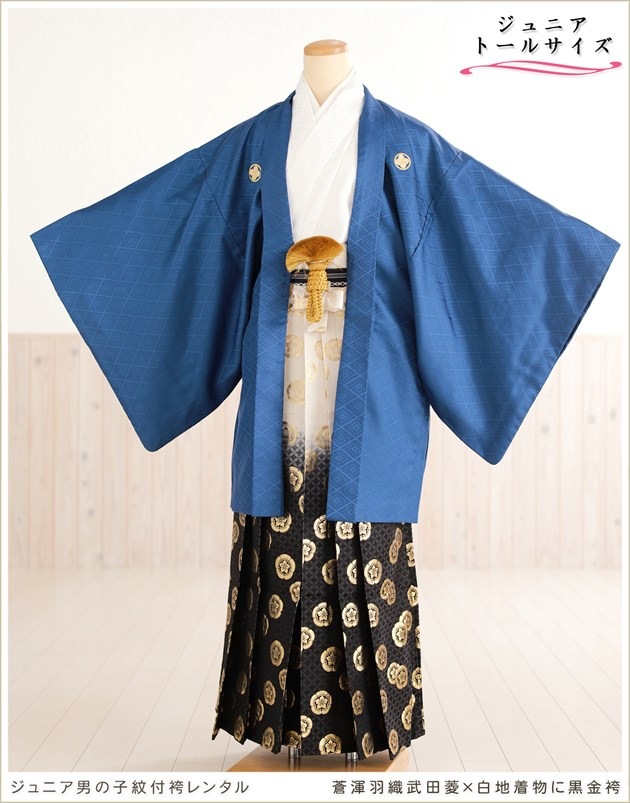 ��Ĺ��� 158cm��167cm�б� ���ع�´�ȼ� ����˥� �ˤλ� ���ոӥ�󥿥� �������� ������ jbmo807-4 ��� 12������ ������ �ե륻�å� ��ʪ��󥿥� �߰��� kimono ���٥�� ���� ���ձ�������ɩ��������ʪ�˹����