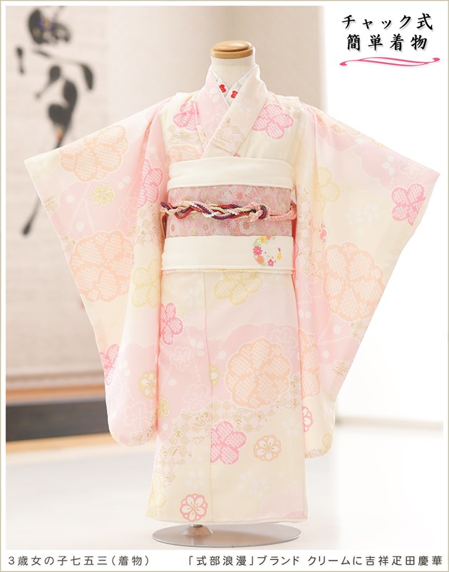 ����ȯ ��ư�ڥ���å���ʪ��󥿥� ��ñ���դ� ���� ���λ� ���޻� zj3005 �ӻ� ����� ����å���夲����� ��󥿥å� ��ʬ�� �����줷�ʤ� 95cm���� �ե륻�å� 753 �Ҷ� �ե����ʡ���ʪ ���פ� ��� ���٥�� �͵� ���襤���ּ���ϲ̡�ץ֥��� ���꡼��˵Ⱦ�ɥ�ķĲ�