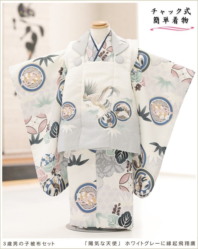 ��ư�ڥ���å���ʪ�֥���å���夲�������3�� ���޻� �ˤλ� ���ۥ��åȥ�󥿥� 95cm���� zdf031-3 ��󥿥å� ����ȯ ��ñ���դ���ʪ �����줷�ʤ� 753 �߰��� ������ ��� ���٥�� �Ҷ� �ե����ʡ���ʪ �͵��֥��� ���襤�� 2025���۵���ŷ�ȡץۥ磻�ȥ��졼�ﵯ������