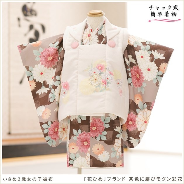 �ե����ʡ���夲������Υ�󥿥å���ñ���դ� 2�С�3�� ���޻� ���λ� �����᥵���� ���ۥ��åȥ�󥿥� zf2035�ִ�ư�ڥ���å���ʪ��85cm���� �̵������ɤ���Ŭ �����줷�ʤ� �Ҷ���������ʤ� 753 �߰��� ���٥�� �Ҷ� �͵� ���֥��� 2026�ֲ֤Ҥ�ץ֥��� �㿧�˷Ĥӥ����̲�