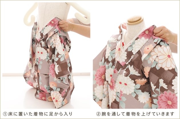 �ե����ʡ���夲������Υ�󥿥å���ñ���դ� 2�С�3�� ���޻� ���λ� �����᥵���� ���ۥ��åȥ�󥿥� zf2035�ִ�ư�ڥ���å���ʪ��85cm���� �̵������ɤ���Ŭ �����줷�ʤ� �Ҷ���������ʤ� 753 �߰��� ���٥�� �Ҷ� �͵� ���֥��� 2026�ֲ֤Ҥ�ץ֥��� �㿧�˷Ĥӥ����̲�