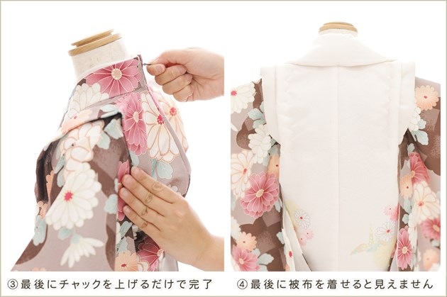 �ե����ʡ���夲������Υ�󥿥å���ñ���դ� 2�С�3�� ���޻� ���λ� �����᥵���� ���ۥ��åȥ�󥿥� zf2035�ִ�ư�ڥ���å���ʪ��85cm���� �̵������ɤ���Ŭ �����줷�ʤ� �Ҷ���������ʤ� 753 �߰��� ���٥�� �Ҷ� �͵� ���֥��� 2026�ֲ֤Ҥ�ץ֥��� �㿧�˷Ĥӥ����̲�