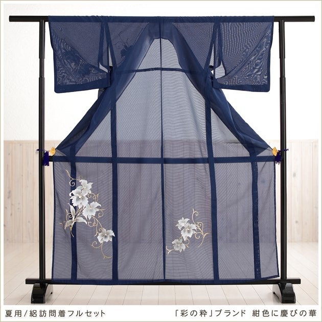 夏用訪問着レンタル。絽タイプの訪問着、夏の結婚式・イベント用の着物レンタル 夏用訪問着レンタル。絽タイプの訪問着、夏の結婚式・イベント用の着物レンタル