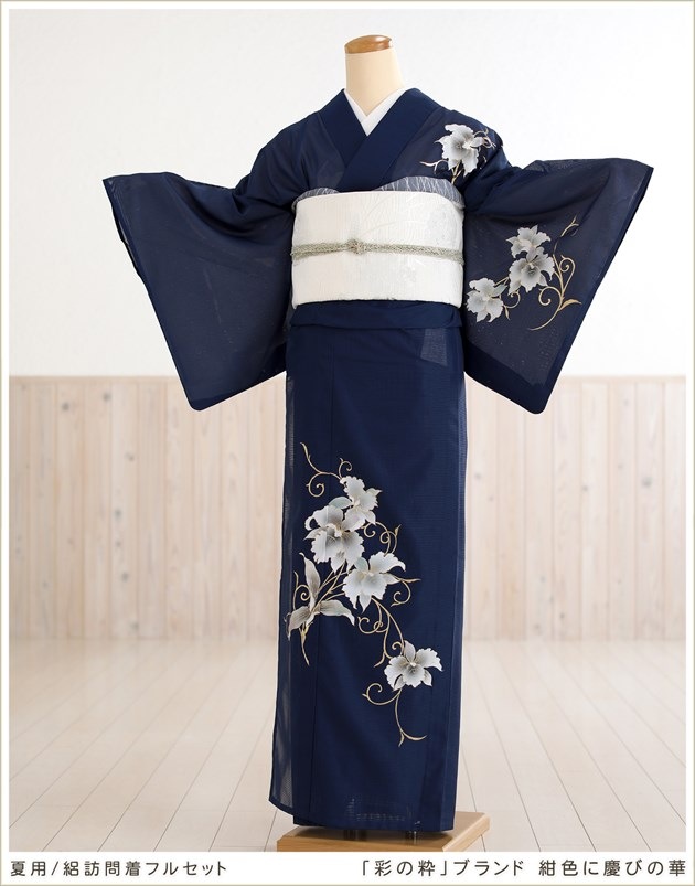 無双　オーダー　着物　付け下げ　訪問着 No.13. 高級夏物訪問着無双紺黒三越購入