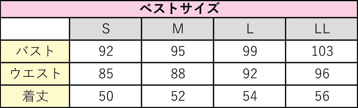 �ե��ȥ����ǥ��� �ɥ쥹��󥿥� ���� wd1003 �ۥ磻�ȥɥ쥹 ��Ϻ���������ɥ��å� �����ǥ��󥰥ɥ쥹 �̿����� �̿������η뺧�� ����������󻣱�