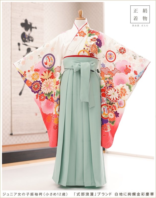 ع´ȼ  λ ӥ󥿥 h1201 ˥ ʪ ե륻å 󥿥 ʪ󥿥 ´ȼ ´ȸ  ץ 10 11 12 135cm 140cm 145cm ٥ ּϲ̡ץ֥ Ϥ˰ॶ̷Ĳ