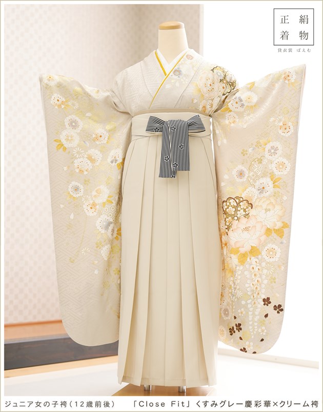 ���ع�´�ȼ� �ӥ�󥿥� ���λ� joh8040 �ե륻�å� ������ ������ʪ ´�ȸ� ��µ�� ���٤�ӥ����� �����ץ� 11�� 12�� ��ǯ�� ���� �͵� ��ȥ� ����� ���襤�� ȯɽ�� ���֥��ɡ�Close Fit�פ����ߥ��졼�ĺ̲ڡߥ��꡼���